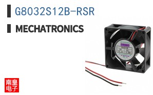 G8032S12B-RSR