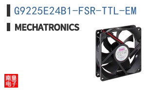 G9225E24B1-FSR-TTL-EM