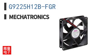 G9225H12B-FGR