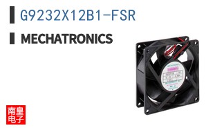 G9232X12B1-FSR