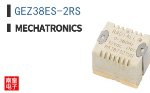 GEZ38ES-2RS