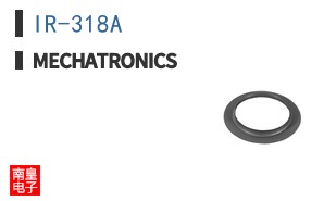 IR-318A