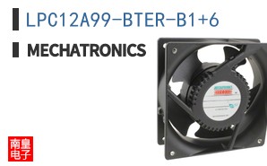 LPC12A99-BTER-B1+6