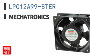 LPC12A99-BTER