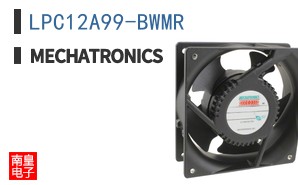 LPC12A99-BWMR