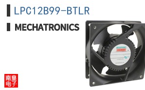 LPC12B99-BTLR