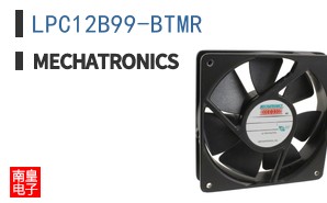 LPC12B99-BTMR
