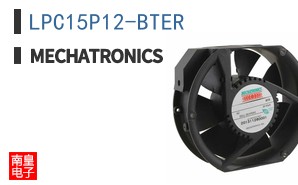 LPC15P12-BTER