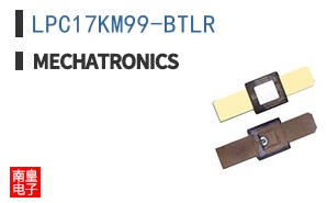 LPC17KM99-BTLR