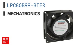 LPC80B99-BTER