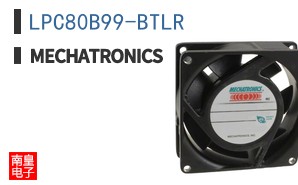 LPC80B99-BTLR