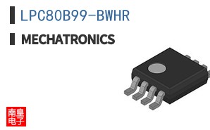 LPC80B99-BWHR