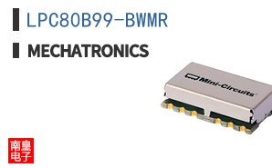 LPC80B99-BWMR