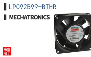 LPC92B99-BTHR