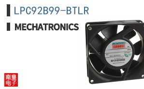 LPC92B99-BTLR