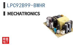 LPC92B99-BWHR