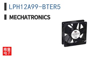 LPH12A99-BTER5