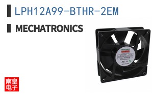 LPH12A99-BTHR-2EM