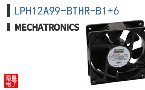 LPH12A99-BTHR-B1+6