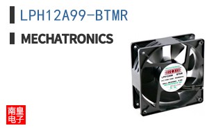 LPH12A99-BTMR