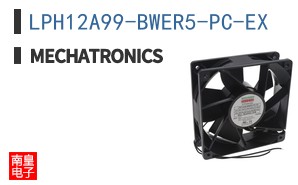 LPH12A99-BWER5-PC-EX