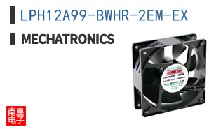LPH12A99-BWHR-2EM-EX