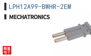 LPH12A99-BWHR-2EM