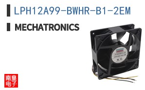 LPH12A99-BWHR-B1-2EM