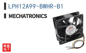 LPH12A99-BWHR-B1