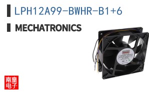 LPH12A99-BWHR-B1+6