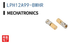 LPH12A99-BWHR