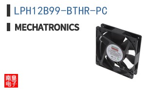 LPH12B99-BTHR-PC