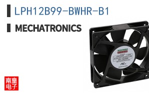 LPH12B99-BWHR-B1