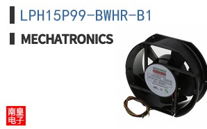 LPH15P99-BWHR-B1