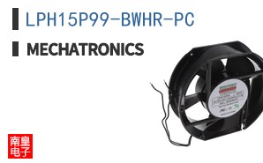 LPH15P99-BWHR-PC
