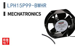 LPH15P99-BWHR
