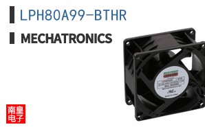 LPH80A99-BTHR
