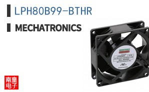 LPH80B99-BTHR