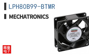 LPH80B99-BTMR