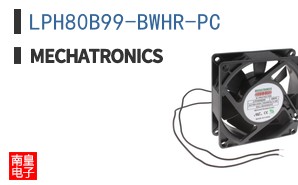LPH80B99-BWHR-PC