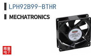 LPH92B99-BTHR