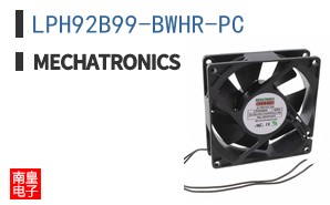 LPH92B99-BWHR-PC