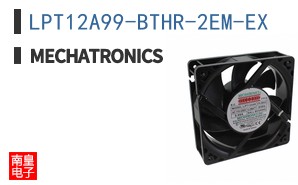 LPT12A99-BTHR-2EM-EX