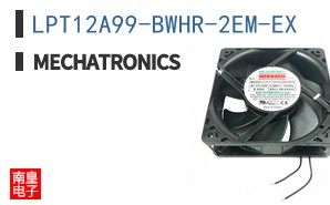 LPT12A99-BWHR-2EM-EX