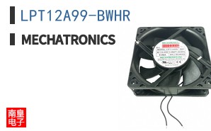 LPT12A99-BWHR