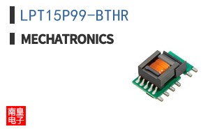 LPT15P99-BTHR