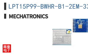 LPT15P99-BWHR-B1-2EM-3382