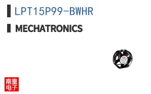 LPT15P99-BWHR