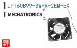 LPT60B99-BWHR-2EM-EX