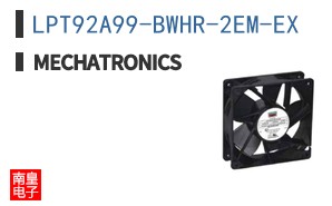 LPT92A99-BWHR-2EM-EX